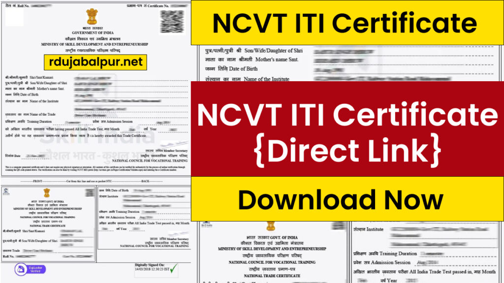 NCVT ITI Certificate Download
