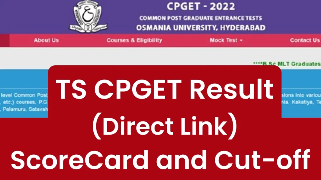 TS CPGET Result 2022