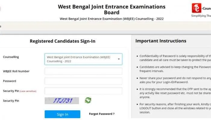 WBJEE 2nd Round Seat Allotment Result 2022